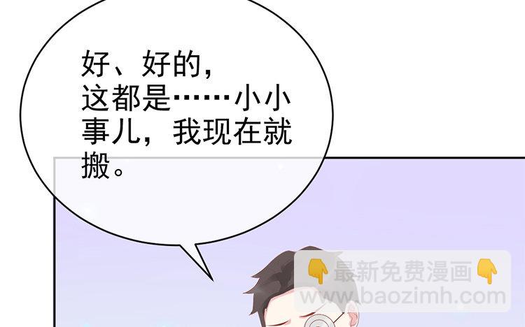 13 第13话 来日方长(1/3)-第13话