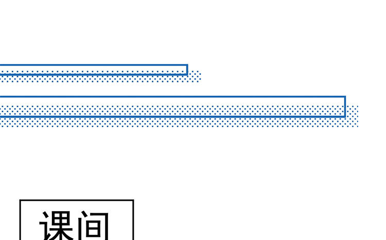 13 第13话 来日方长(1/3)-第13话