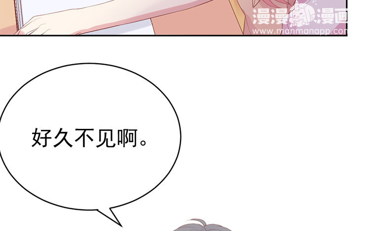 13 第13话 来日方长(1/3)-第13话