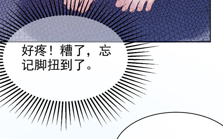 13 第13话 来日方长(1/3)-第13话