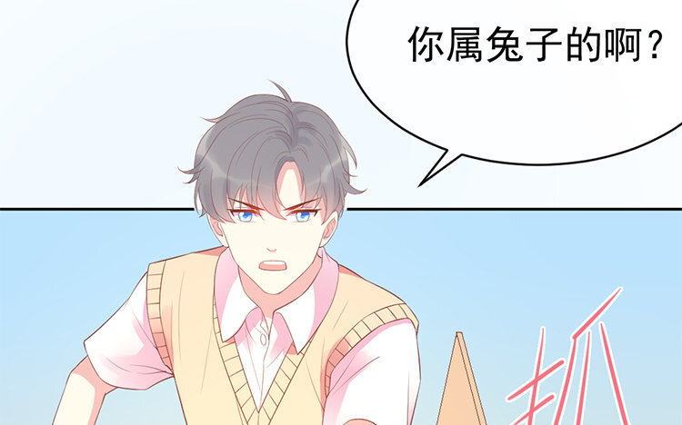 13 第13话 来日方长(1/3)-第13话