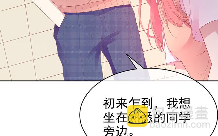 13 第13话 来日方长(1/3)-第13话