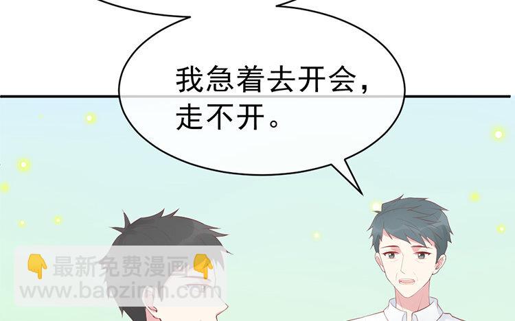 15 第15话 解围(1/3)-第15话