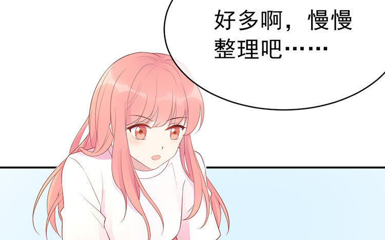 15 第15话 解围(1/3)-第15话