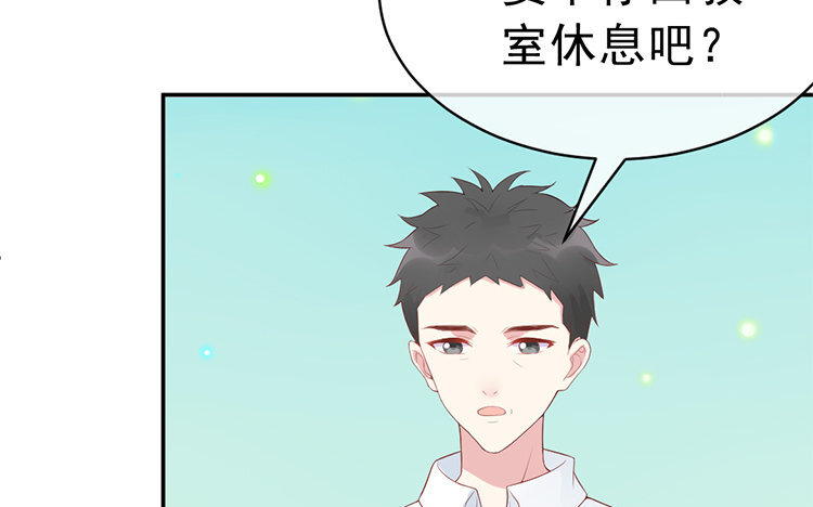 15 第15话 解围(1/3)-第15话