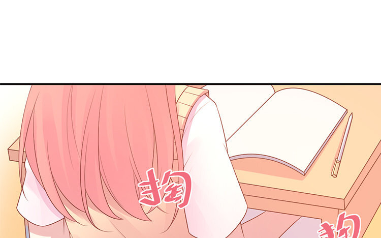 17 第17话 怎么老是你(1/3)-第17话