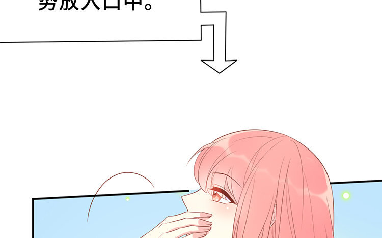 17 第17话 怎么老是你(1/3)-第17话