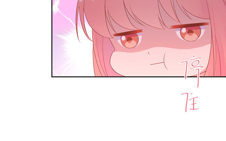 17 第17话 怎么老是你(1/3)-第17话