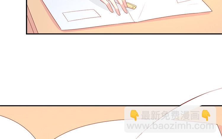 17 第17话 怎么老是你(1/3)-第17话