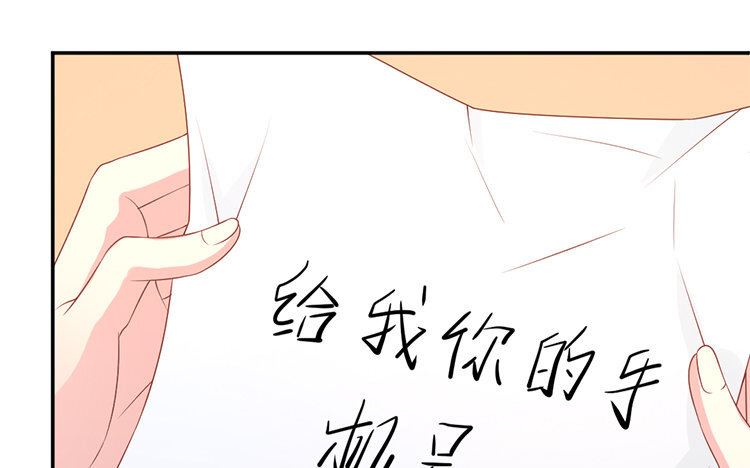 17 第17话 怎么老是你(1/3)-第17话