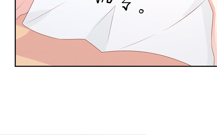 17 第17话 怎么老是你(1/3)-第17话