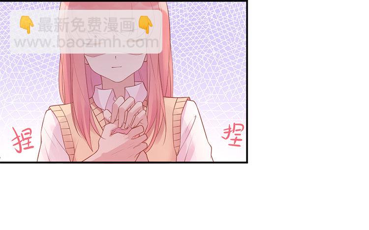 17 第17话 怎么老是你(1/3)-第17话