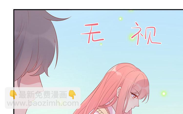 17 第17话 怎么老是你(1/3)-第17话