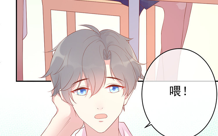 17 第17话 怎么老是你(1/3)-第17话