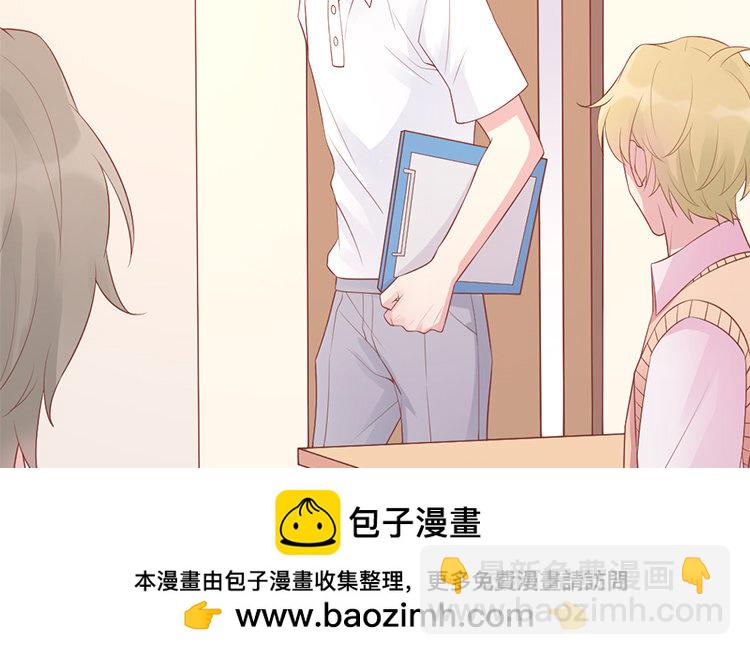 17 第17话 怎么老是你(1/3)-第17话