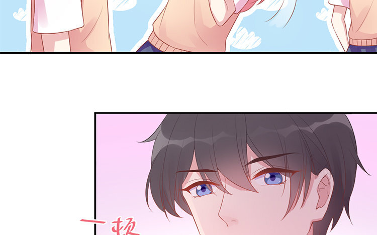 19 第19话 别打了(1/2)-第19话