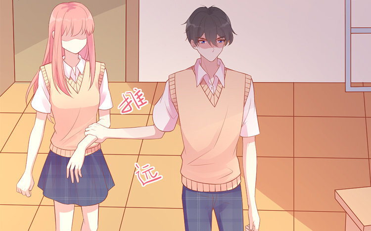 19 第19话 别打了(1/2)-第19话