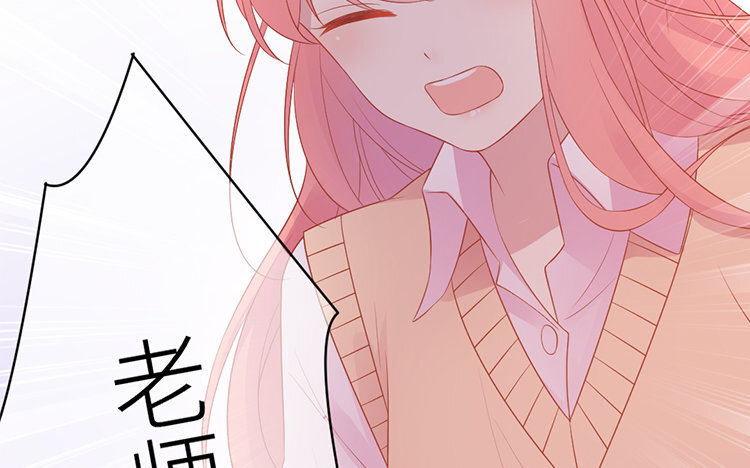 19 第19话 别打了(1/2)-第19话