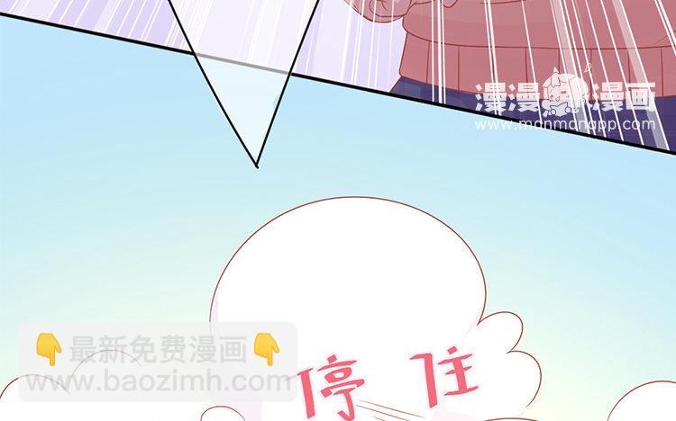 19 第19话 别打了(1/2)-第19话