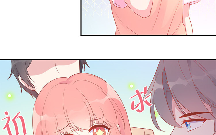 19 第19话 别打了(1/2)-第19话