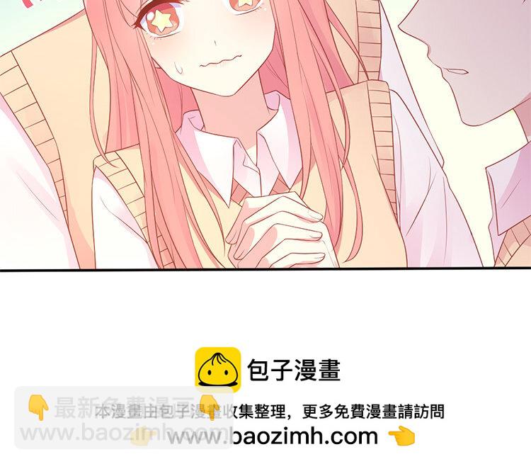 19 第19话 别打了(1/2)-第19话