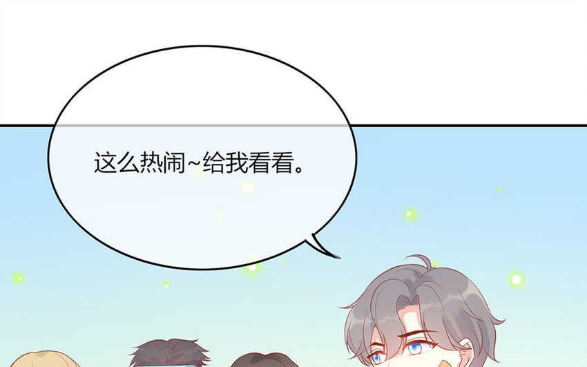 21 第21话 校运会报名(1/3)-第21话