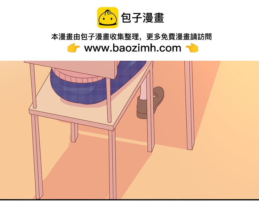 21 第21话 校运会报名(1/3)-第21话