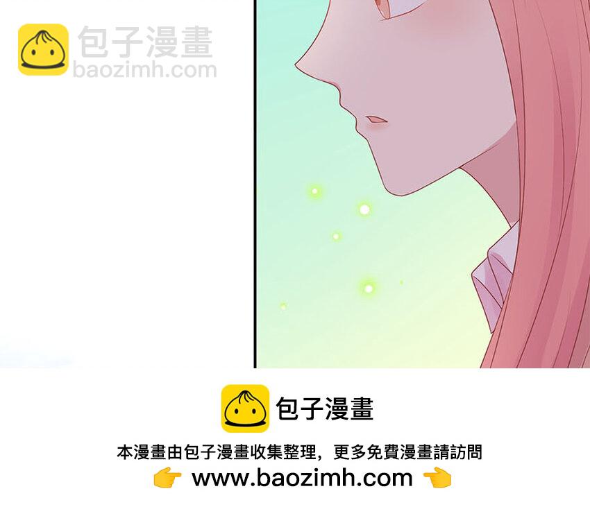 21 第21话 校运会报名(1/3)-第21话