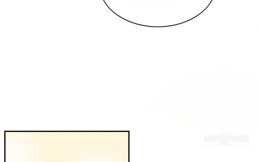 23 第23话 酸溜溜(1/3)-第23话