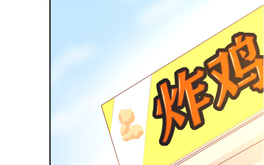 23 第23话 酸溜溜(1/3)-第23话