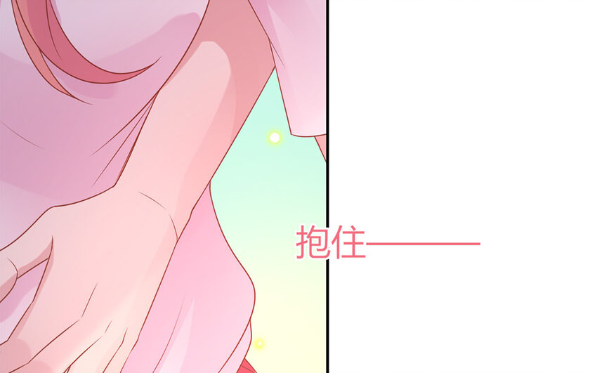 25 第25话 互相坦白？(1/3)-第25话