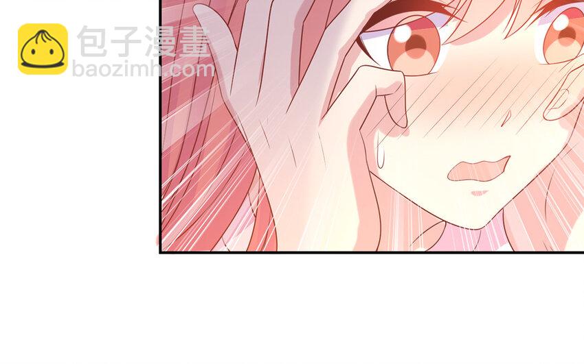 25 第25话 互相坦白？(1/3)-第25话