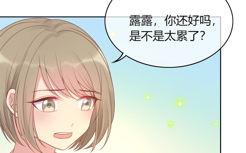 27 第27话 比赛结束(1/3)-第27话