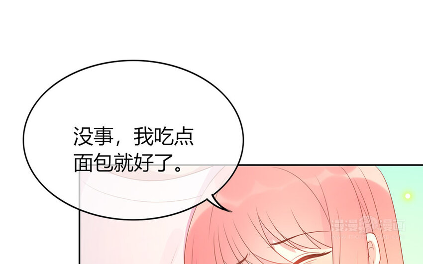 27 第27话 比赛结束(1/3)-第27话