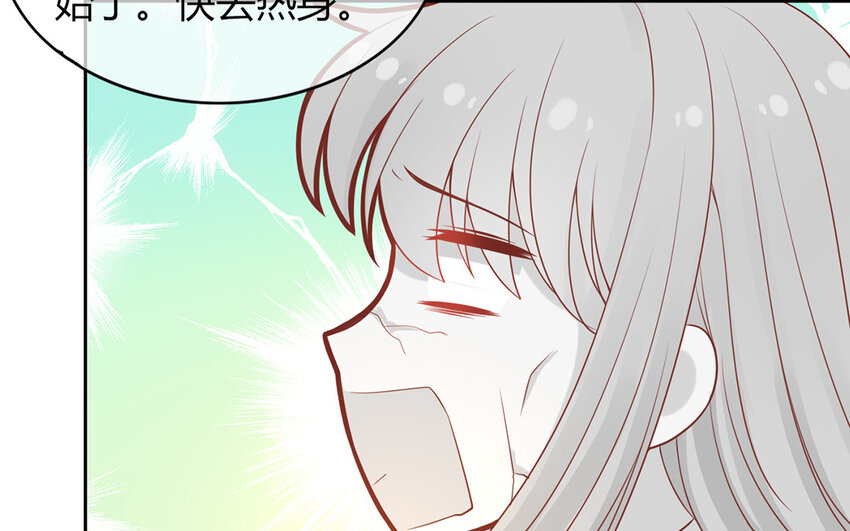 27 第27话 比赛结束(1/3)-第27话