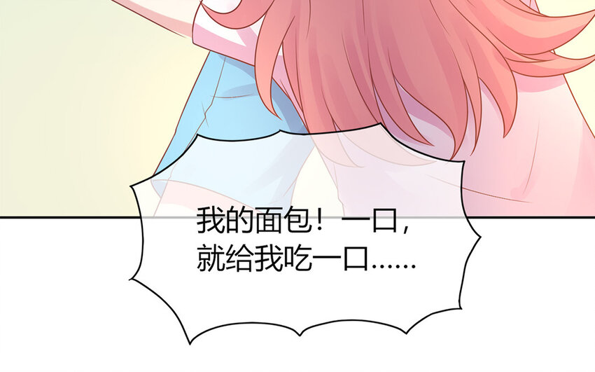 27 第27话 比赛结束(1/3)-第27话