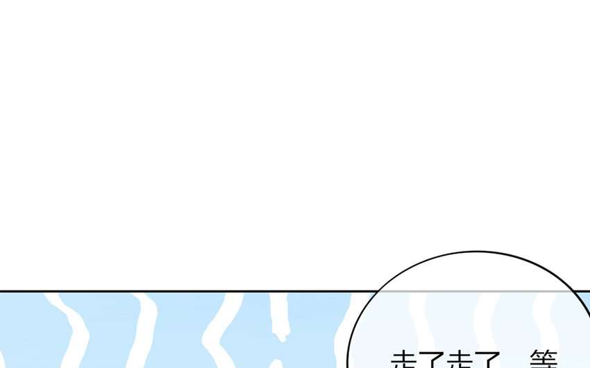 27 第27话 比赛结束(1/3)-第27话