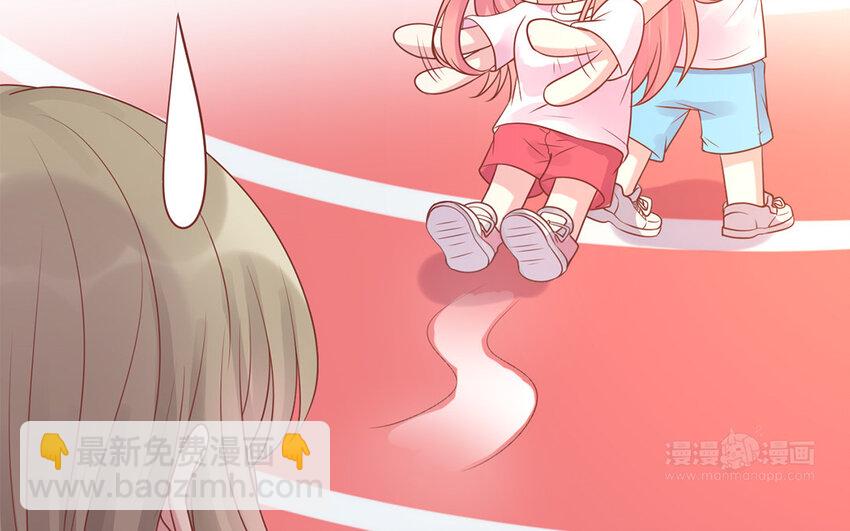 27 第27话 比赛结束(1/3)-第27话