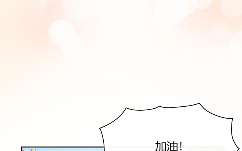 27 第27话 比赛结束(1/3)-第27话