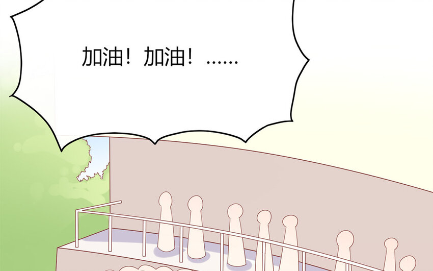 27 第27话 比赛结束(1/3)-第27话