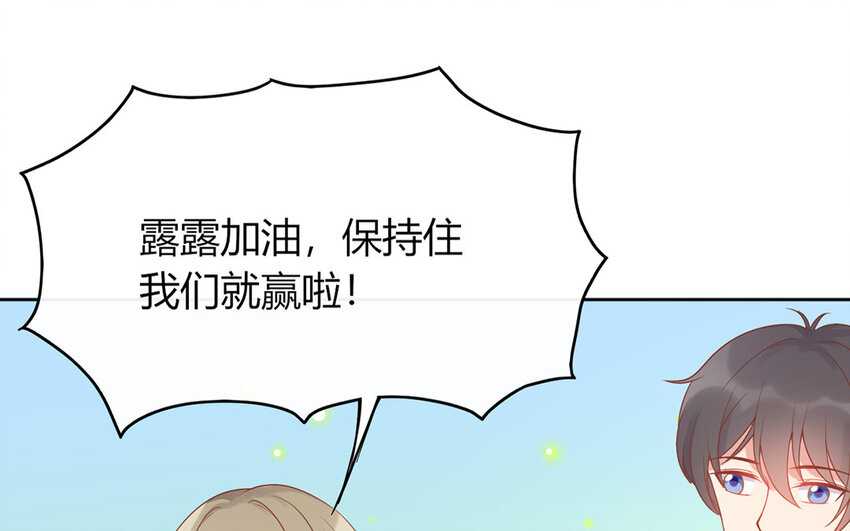 27 第27话 比赛结束(1/3)-第27话