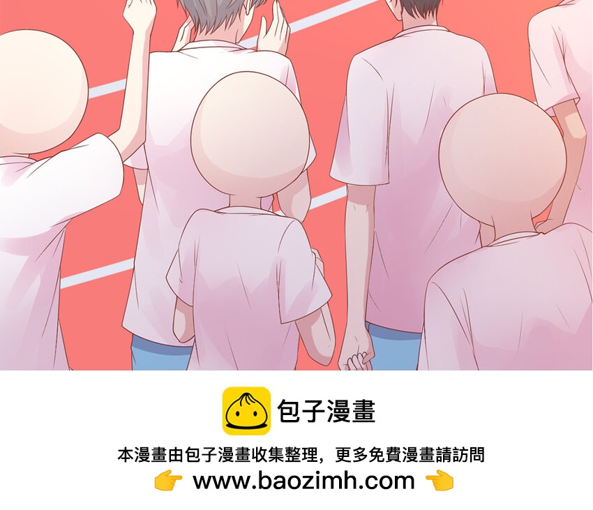 27 第27话 比赛结束(1/3)-第27话