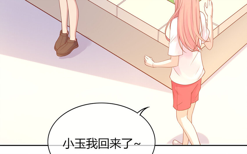 27 第27话 比赛结束(1/3)-第27话