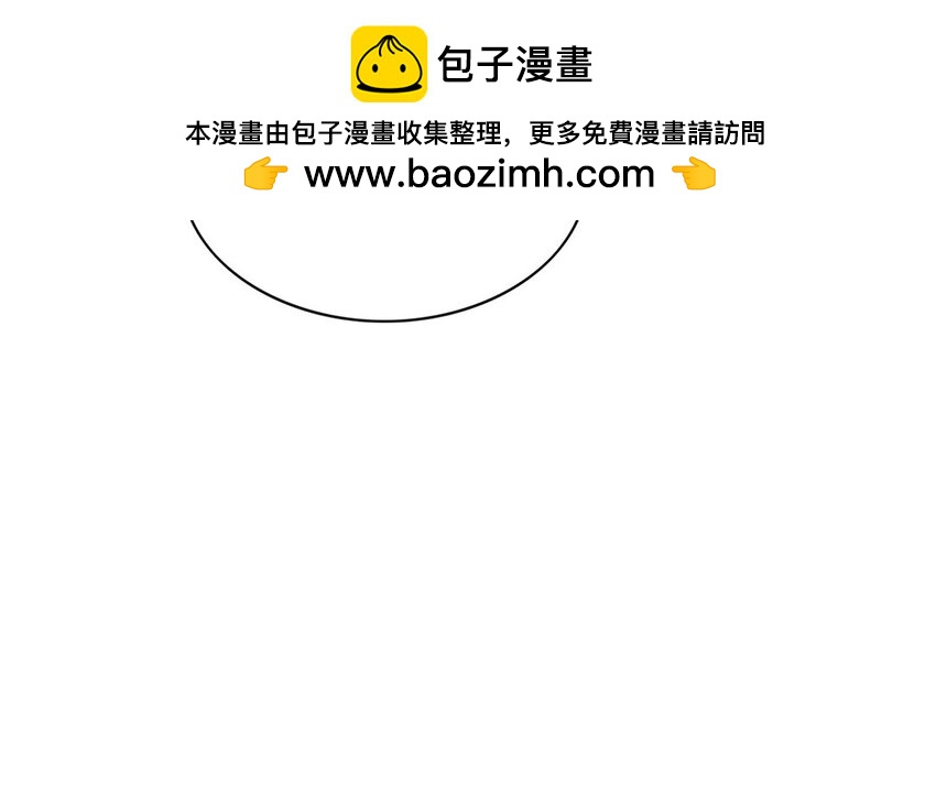 27 第27话 比赛结束(1/3)-第27话