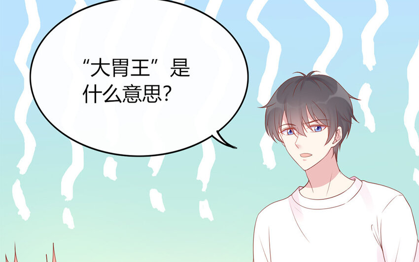 29 第29话  &ldquo;大胃王&rdquo;(1/3)-第29话