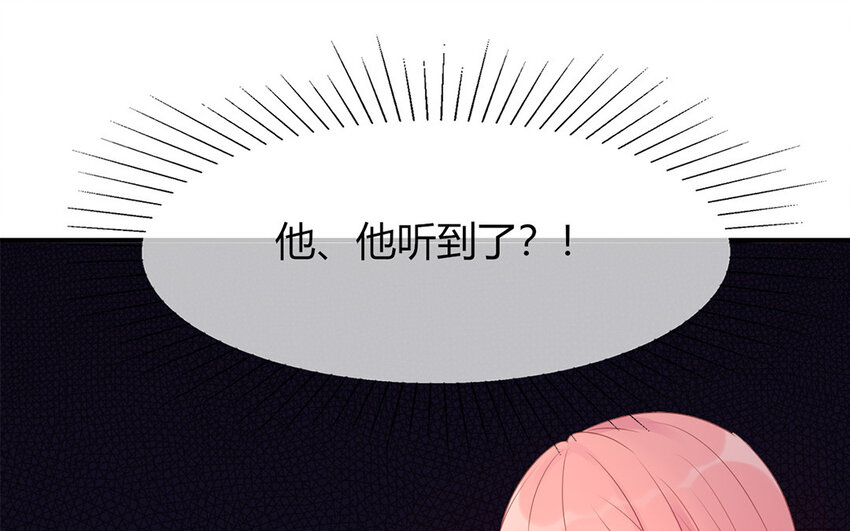 29 第29话  &ldquo;大胃王&rdquo;(1/3)-第29话