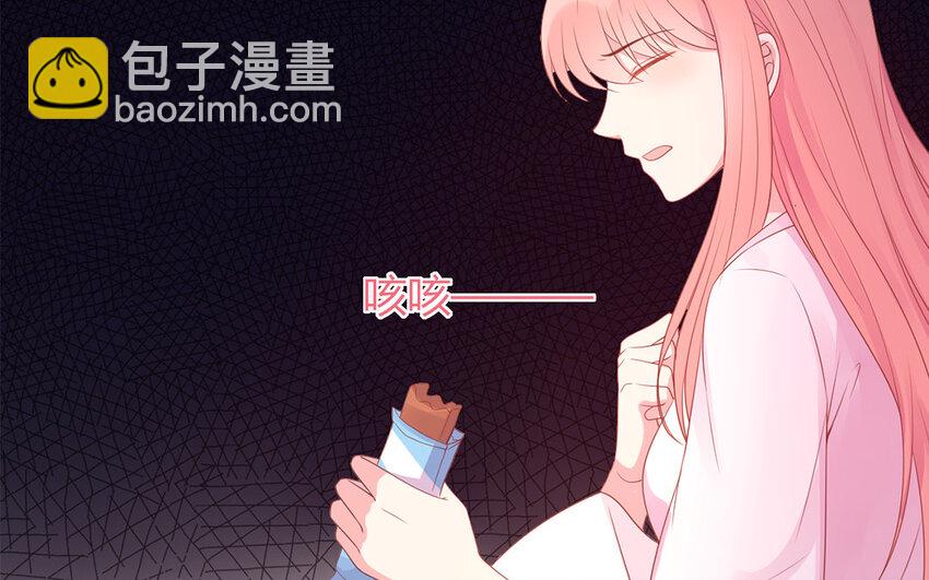 29 第29话  &ldquo;大胃王&rdquo;(1/3)-第29话