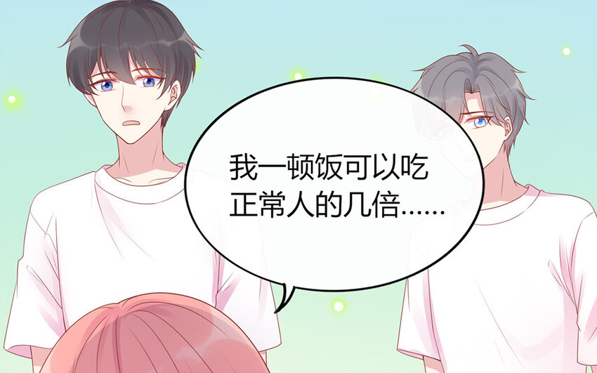 29 第29话  &ldquo;大胃王&rdquo;(1/3)-第29话