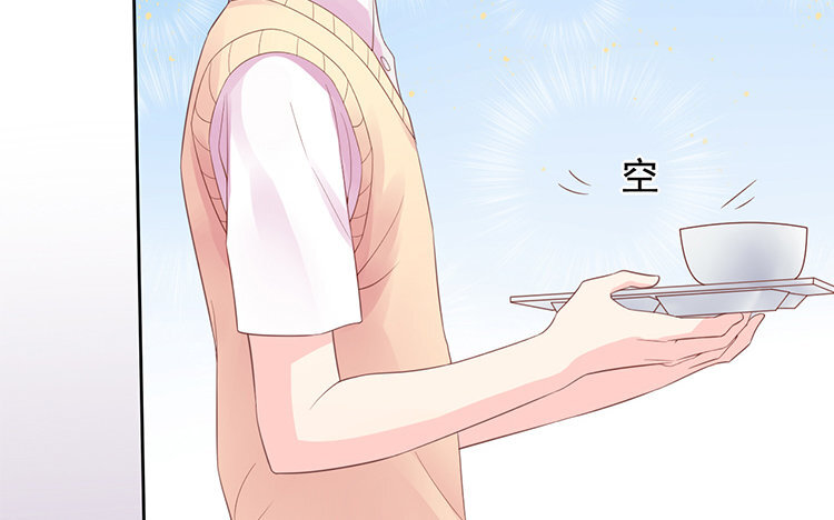 3 第02话 刁难(1/3)-第3话