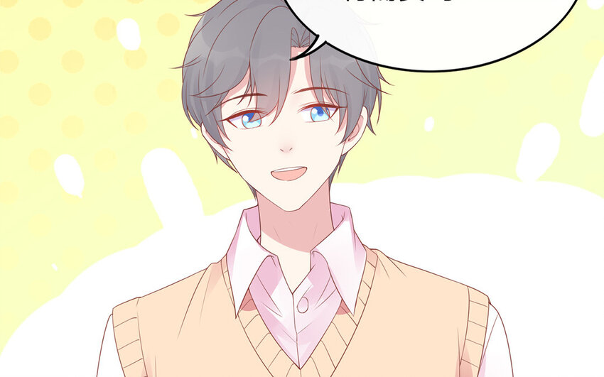 31 第31话  暑假计划(1/3)-第31话